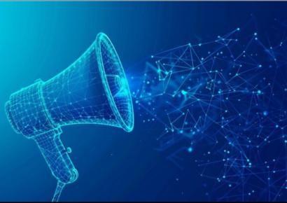 Официальное уведомление об изменении наименования компании