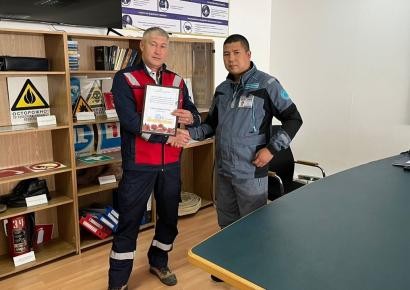 Ұлттар бірлігі күніне орай «Магистральдық Суағызғысы» ЖШС қызметкерлерін марапаттау